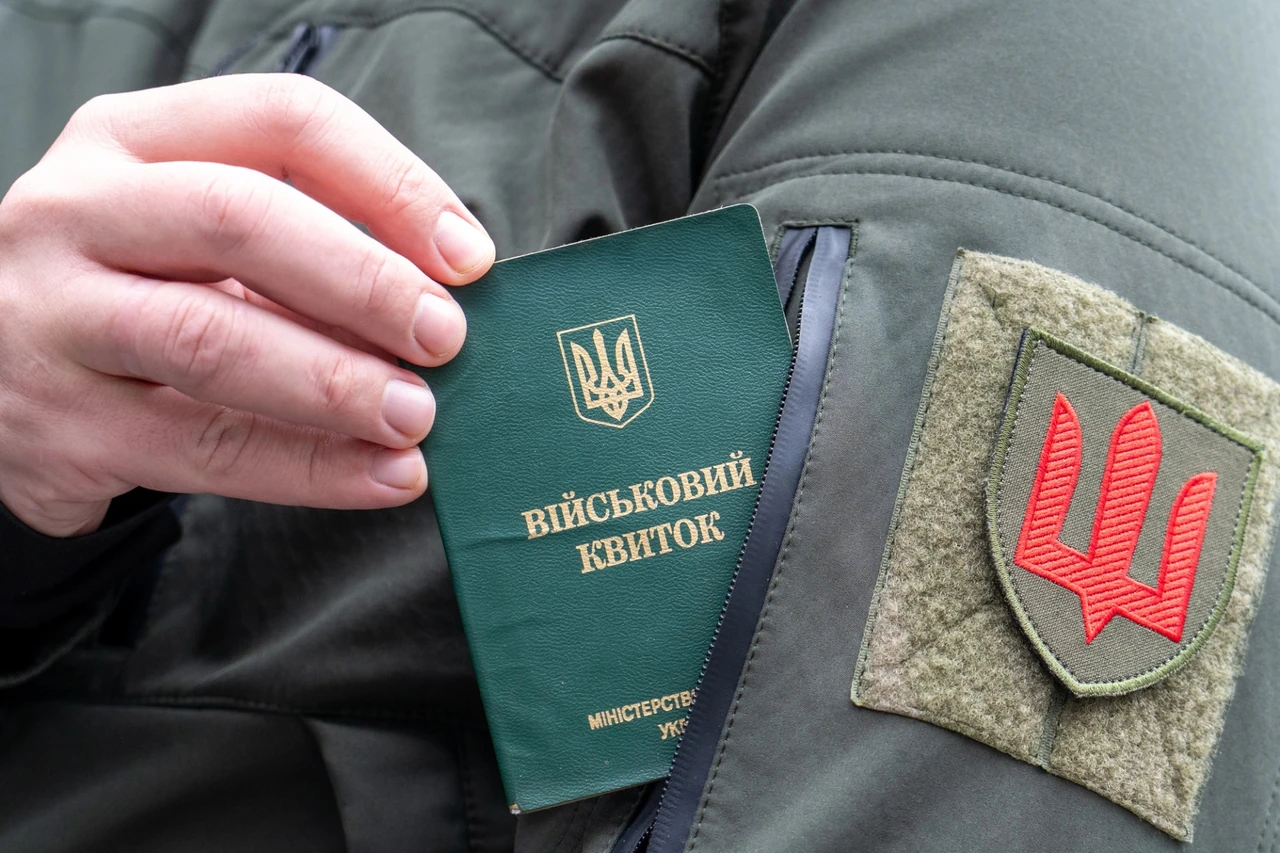 Коли закінчиться мобілізація в Україні: терміни 2026