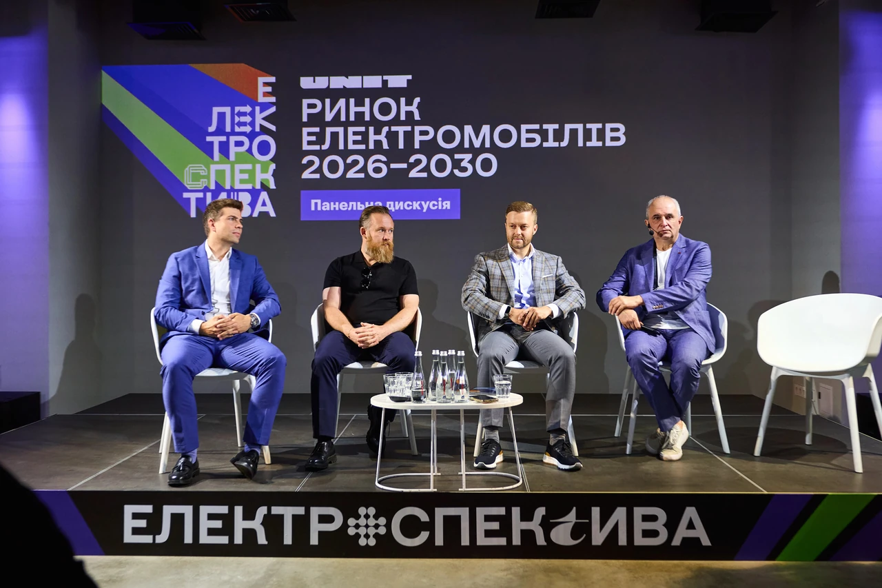 Що буде з Україною: сценарії 2026–2030